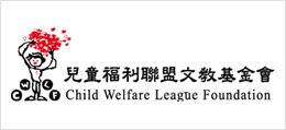 廣告